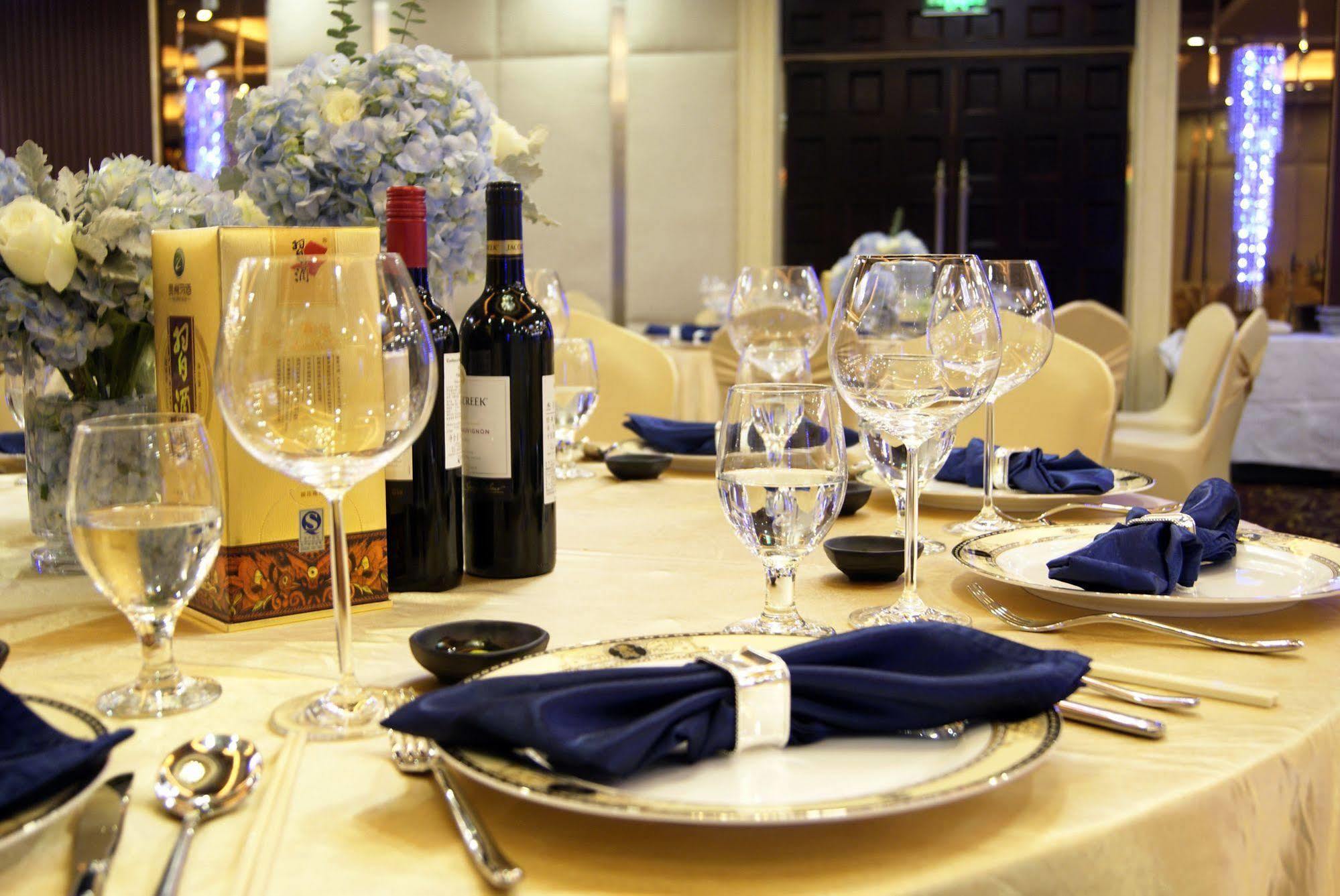 Harbour View Hotel & Resort Zhuhai Exterior foto